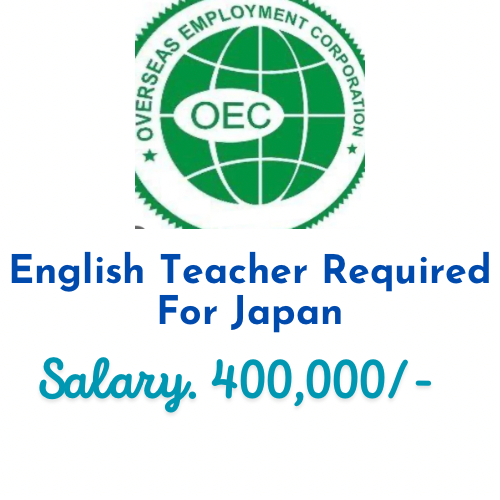 english teacher