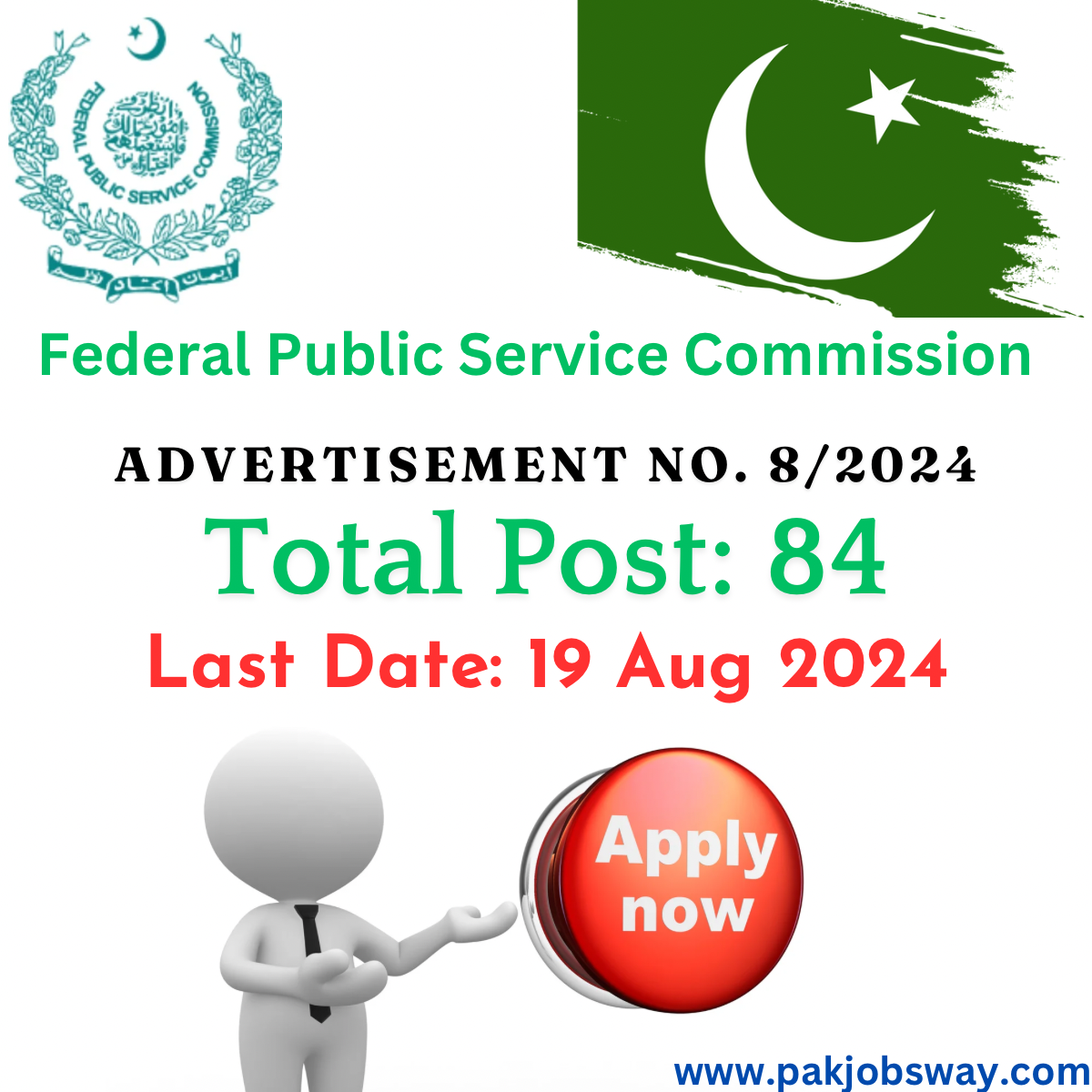 Federal Public Service Commission