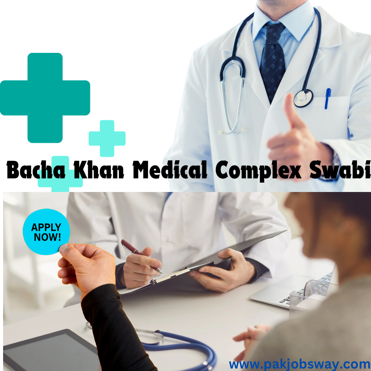 Bacha Khan Medical Complex